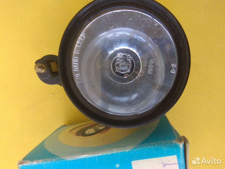 Фонарик СССР