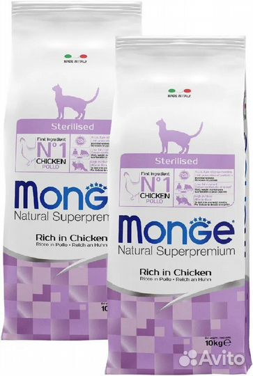 Сухой корм для стерилизованных кошек Monge Natural