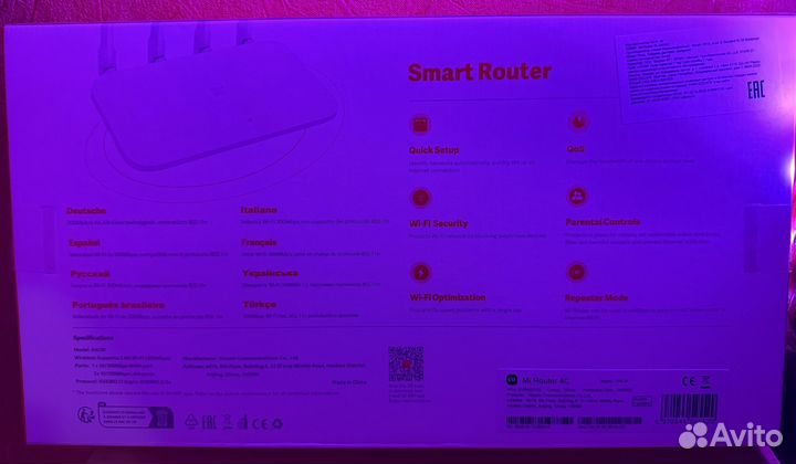 Wifi роутер Xiaomi Mi 4C