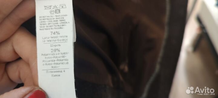 Пальто Stefanel