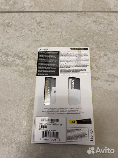 Оперативная память ddr4 2x8 3200