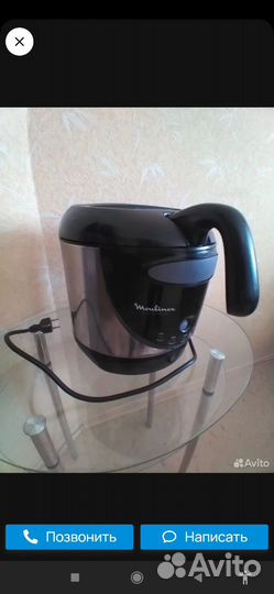 Фритюрница бу moulinex
