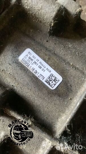 МКПП VW Crafter 2.0 bitdi