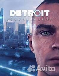 Игра red dead redemtion 2 detroit ps4 far cry 5