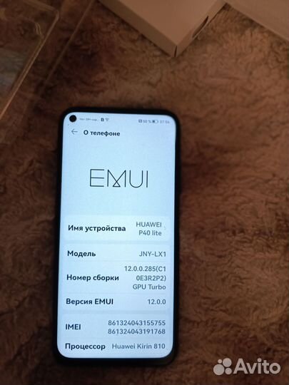 HUAWEI P40 Lite, 8/128 ГБ