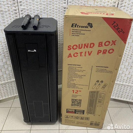 Колонка Eltronic 20-36 new 200Batt