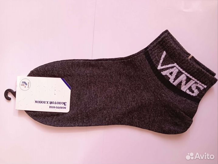 Мужской наски