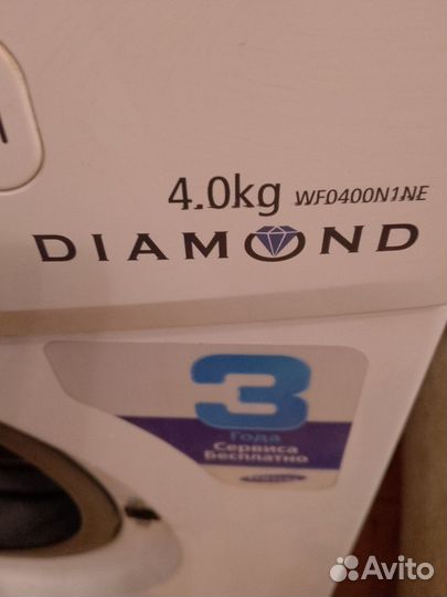 Стиральная машина samsung diamond под ремонт