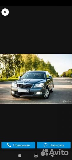 Лобовое стекло skoda octavia a5