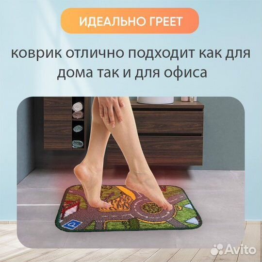 Коврик с подогревом 2D 50*33 cm 50 watt