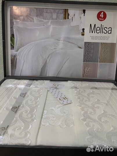 Покрывало 240/260