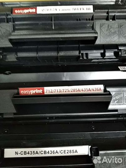 Картриджи разные