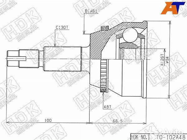 Шрус привода toyota kluger V