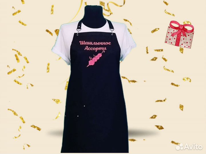 Фартук рабочий для продавца