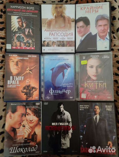 Cd диски и Dvd диски