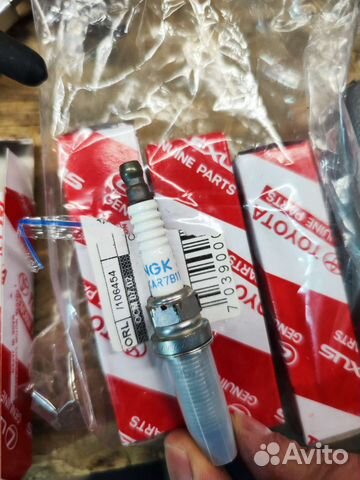 Свечи NGK