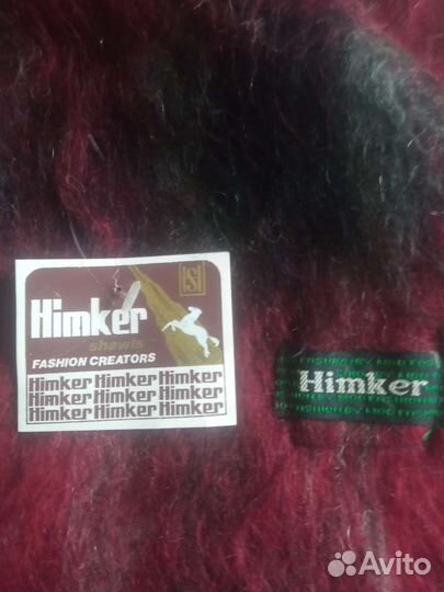 Шарф мужской новый, мохер, Индия