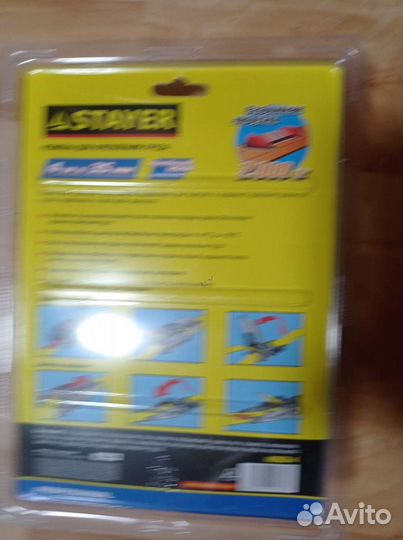 Ремень для крепления груза