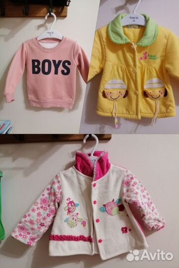 Вещи пакетом на девочку 80