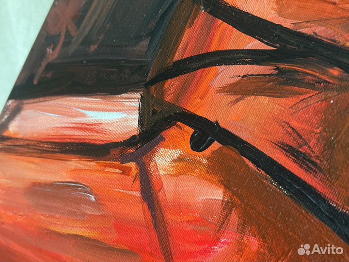 Богиня огня