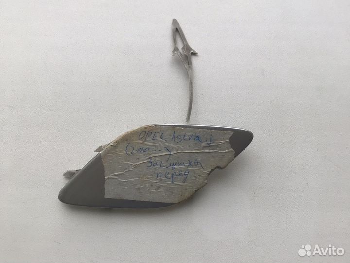 Заглушка бампера Opel Astra J передняя 13264405