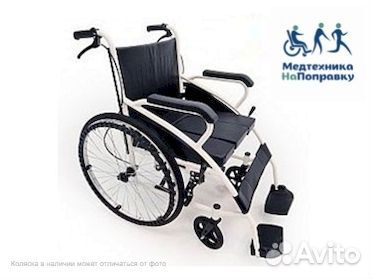 Инвалидная коляска Otto B Старт комп2