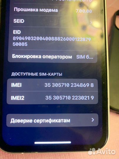 iPhone xr в корпусе 14 pro