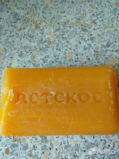 Мыло, порошки СССР