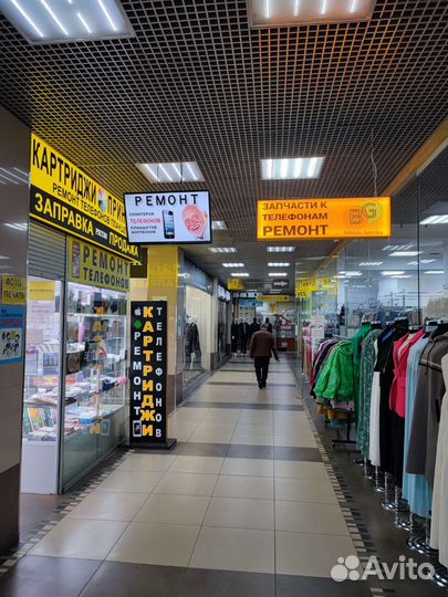 Дисплей Honor 9 lite (LLD-L31) в рамке оригинал