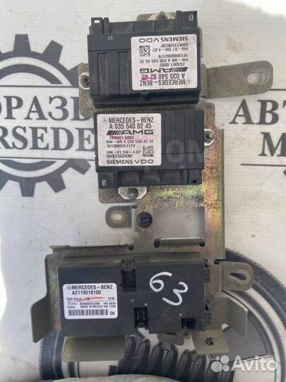 Блок управления Mercedes Benz w164