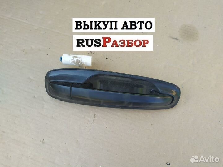 Ручка двери Шевроле Лачетти