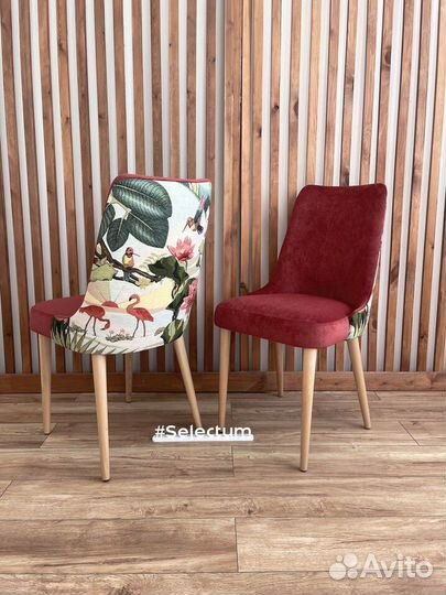 Стулья для кухни