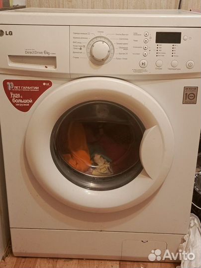 Стиральная машина lg