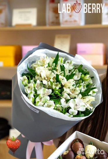 Клубника в шоколаде, набор с доставкой