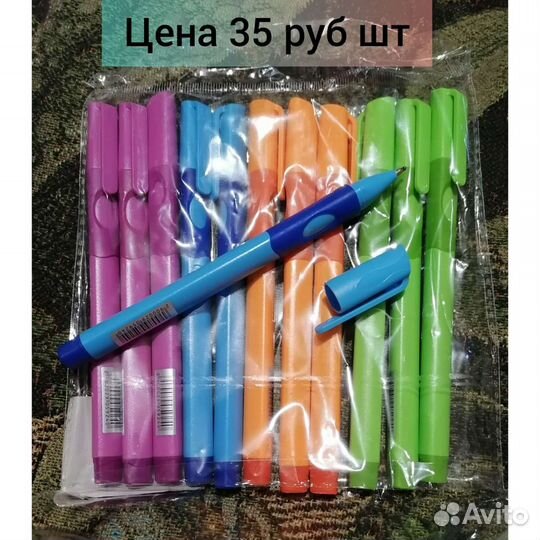 Шариковые ручки
