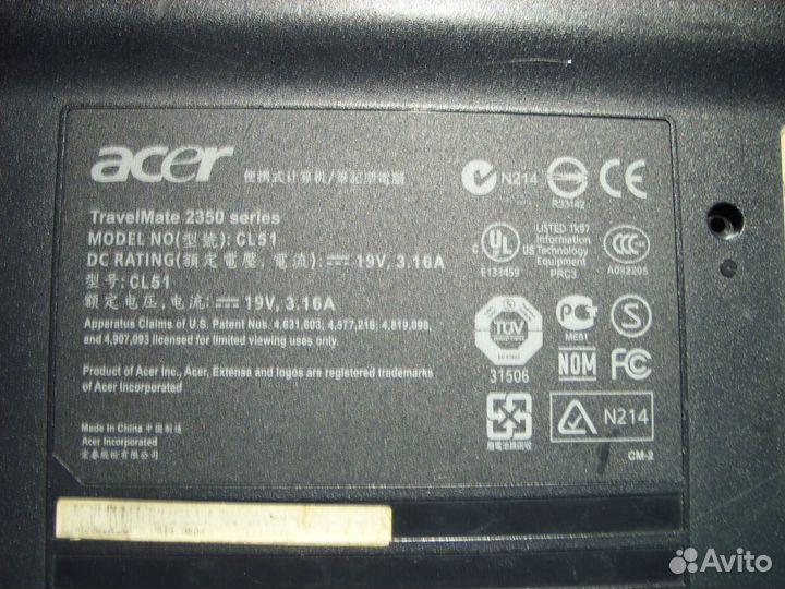 Ноутбук Acer TM 2350 в разборке с проблемами