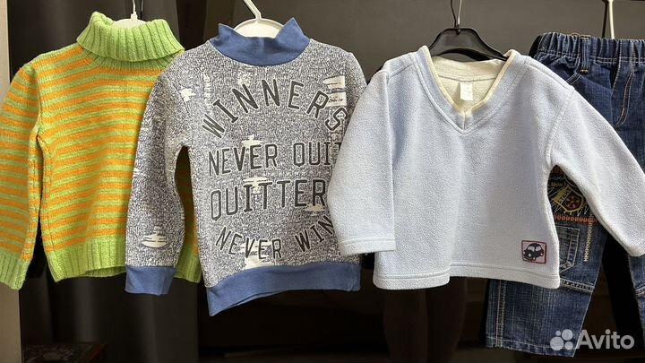 Вещи на мальчика