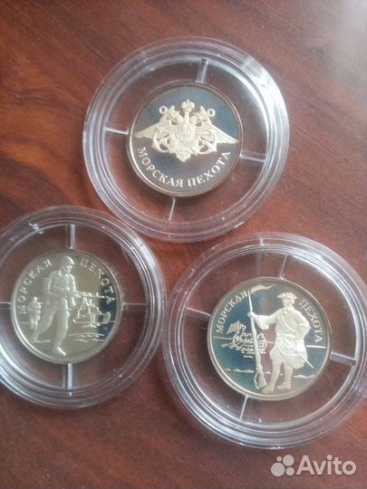 Серебряные монеты Морская пехота