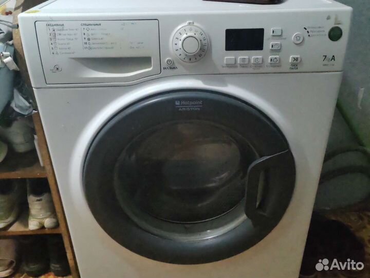 Стиральная машина бу