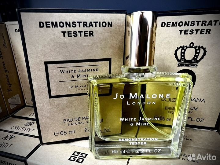 Jo malone white jasmine & mint