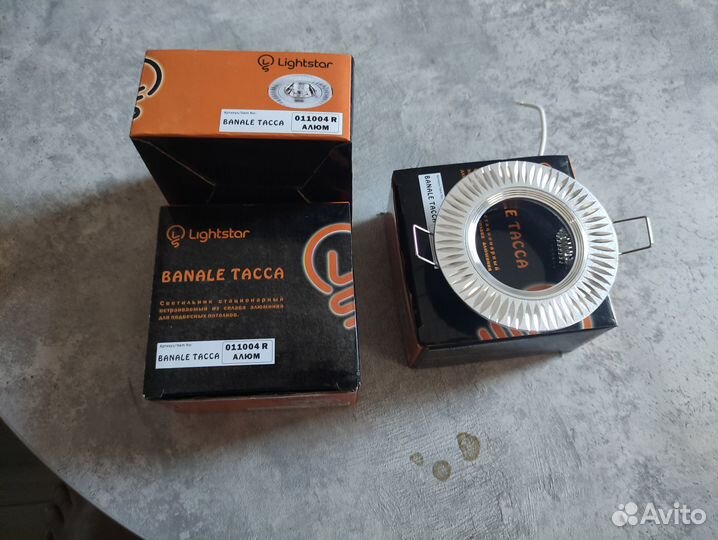 Светильник Lightstar Banale Tacca, новый