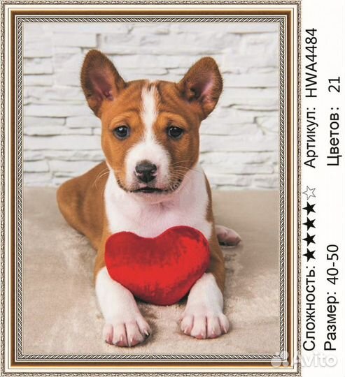 Картины алмазная мозаика