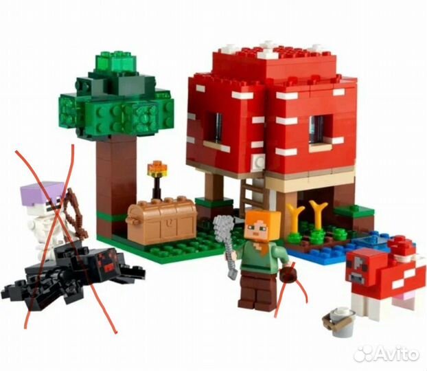 Lego minecraft 21179