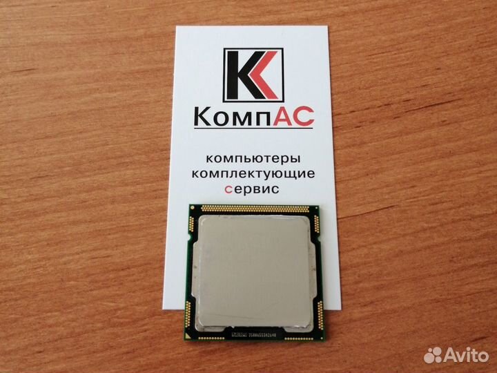 Процессор Intel Core i5-650 сокет 1156
