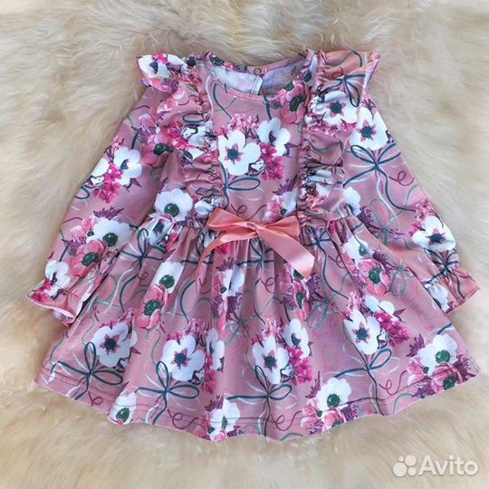 Детская одежда