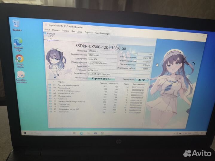 Ноутбук hp 15-rb082ur