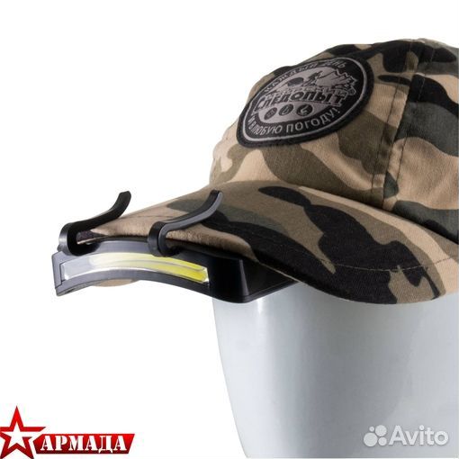 Фонарь для кепки 