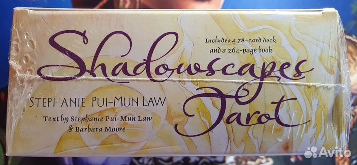 Shadowscapes Tarot, новый оригинал-раритет,2010 г