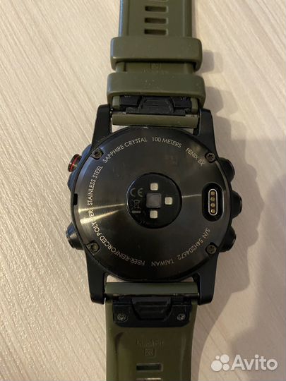 Garmin