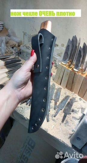 Ножи ручной работы